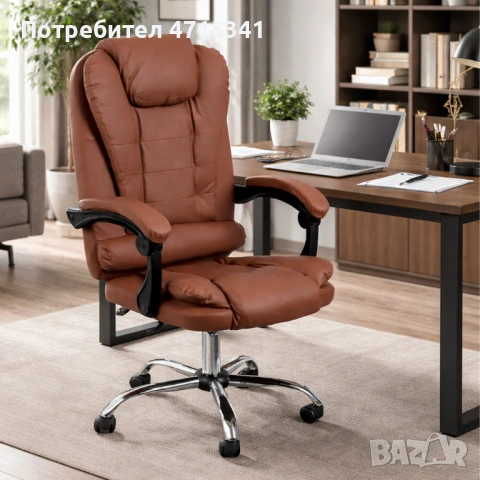 Ергономичен офис стол