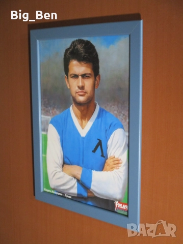 Картина Портрет на Георги Аспарухов-Гунди-Левски, снимка 2 - Футбол - 49016251