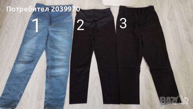 Панталони за бременни LC Waikiki