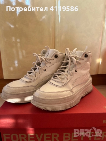 Зимни боти PUMA, снимка 3 - Дамски боти - 52793167