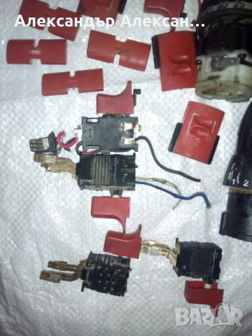 Ключове и редуктора за винтоверти Бош, снимка 6 - Винтоверти - 28170988