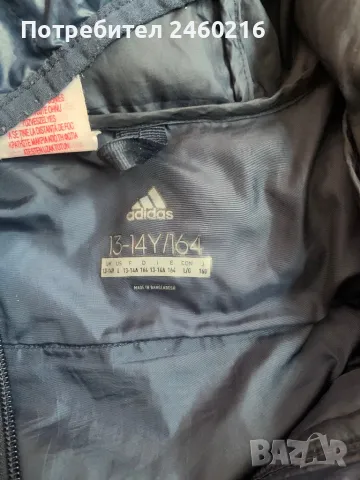 Яке 12-14 г. Adidas , снимка 2 - Якета - 49221311