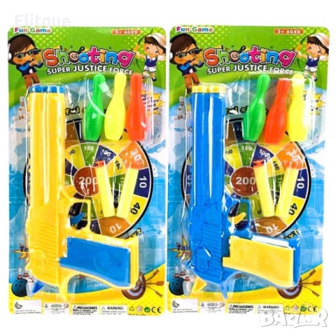 Пистолет с меки стрели и мишени, снимка 4 - Други - 52745162