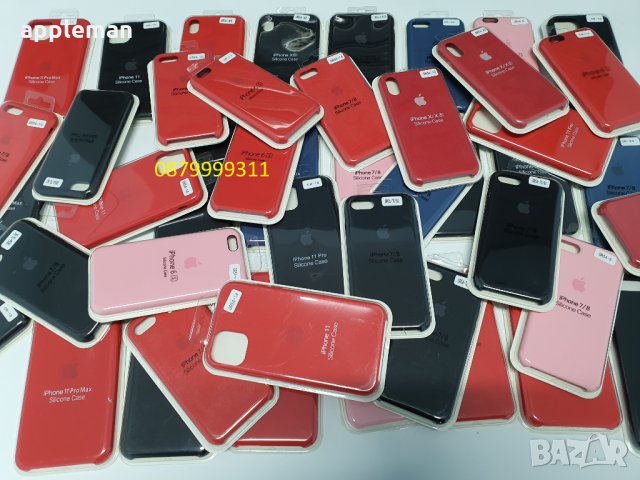 Apple case / кейс 12 iPhone X XS XS MAX 8 8 plus 7 7 plus 6 6s XR 11 P, снимка 10 - Калъфи, кейсове - 27695721