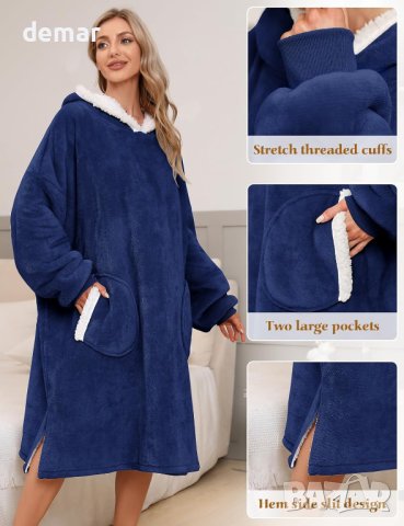 Гигантски домашен топъл пуловер с качулка, худи (тъмносин), снимка 5 - Пижами - 43718402