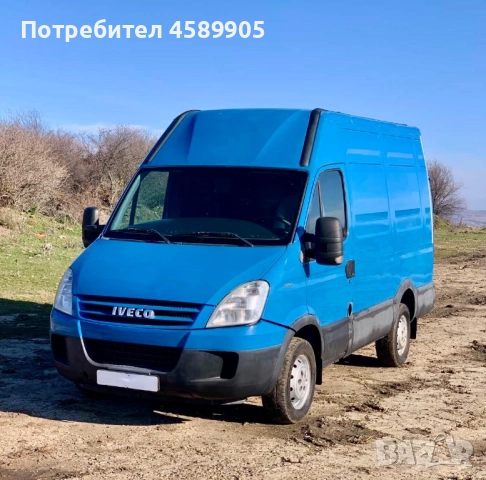 Iveco Daily Климатик* Седалка на килограми* Сервизна история