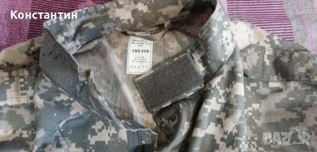 Нови сиви маскировъчни ризи, снимка 3 - Екипировка - 26547013