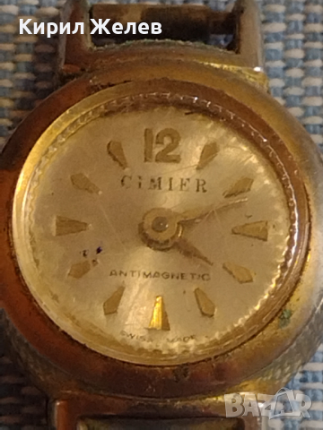 Стар ръчен часовник CIMIER ANTI-MAGNETIC SWISS MADE за КОЛЕКЦИЯ ЧАСТИ 43906, снимка 6 - Антикварни и старинни предмети - 44873932