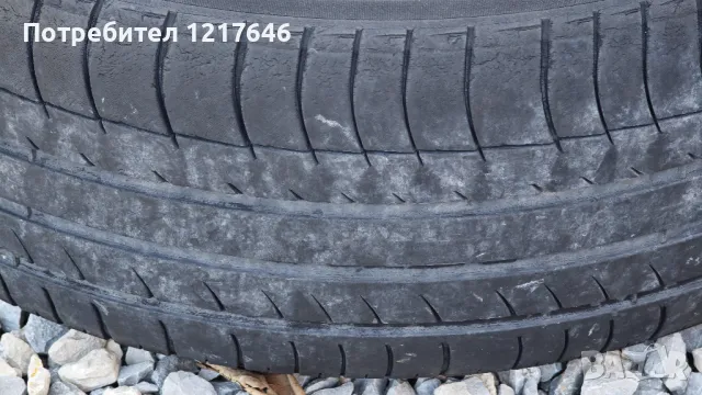 Лизинг TBi 18''Cr-v 225 60 18 Джанти+Летни Гуми MICHELIN DOT5016 Honda, снимка 9 - Гуми и джанти - 48711713