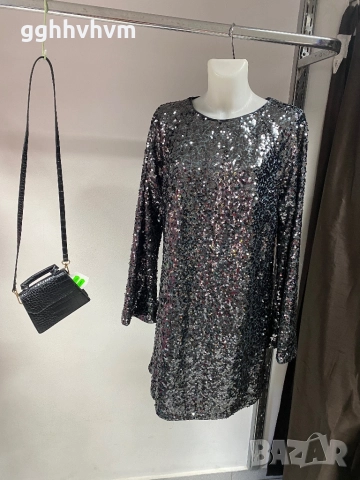 Блестяща рокля