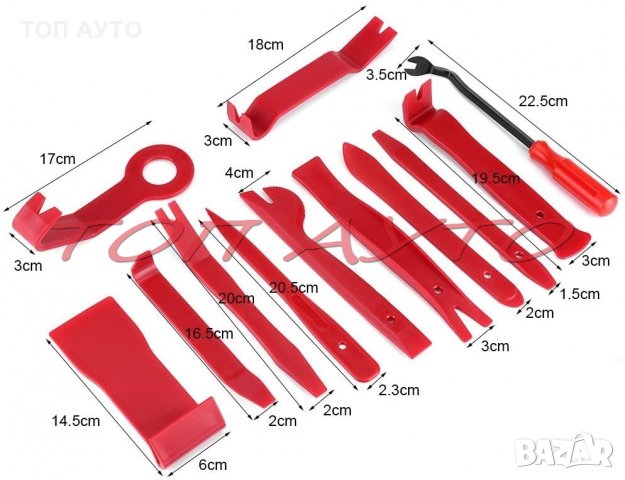 Инструменти 14 Части Комплект Разглобяване Интериор Сваляне Тапицерия Кола, снимка 5 - Аксесоари и консумативи - 36776342
