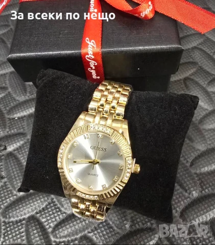 Guess Ръчен Златист Часовник С Кристали И Бял Циферблат В Кутия Код VL-126