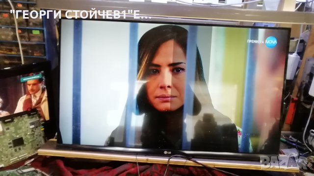 42LM640T С ДЕФЕКТНА МАТРИЦА, снимка 2 - Части и Платки - 28397840