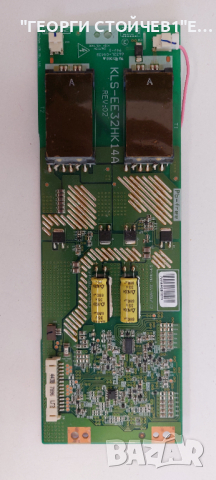 EAX64272803(0)    EBT61718168    EAX61124201-16  KLS-EE32HK14A, снимка 6 - Части и Платки - 44891567