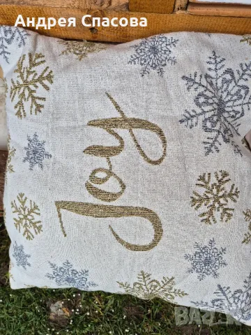 различни декоративни възглавници по договаряне, снимка 9 - Декорация за дома - 48186004