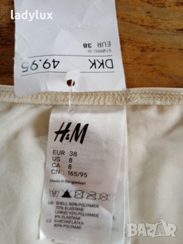 H&M, Ново долнище, Размер 38 (М). Код 1330, снимка 7 - Бански костюми - 33233254