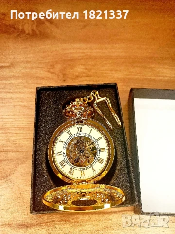 Колекционерски Механичен джобен часовник , снимка 2 - Антикварни и старинни предмети - 51387700