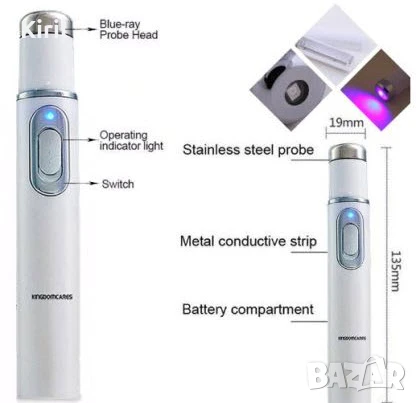 Лазер срещу - против гъбички по ноктите и акне комплект  , снимка 5 - Други - 50530090