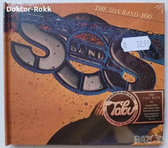 The S.O.S. Band - оригинални запечатани дискове 