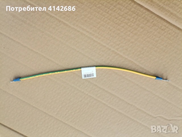 Жълто-зелен заземителен кабел 14AWG 2,5 mm2