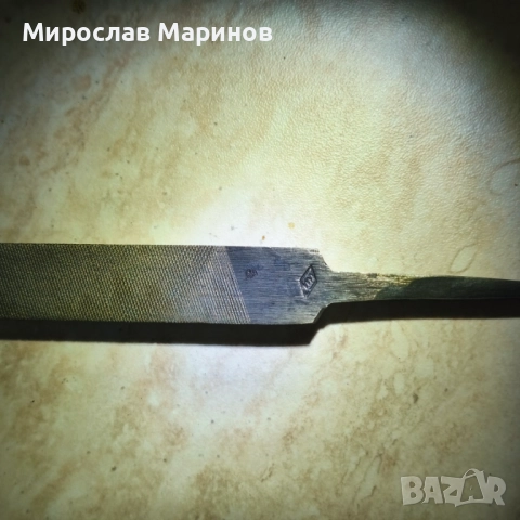 Пили от СОЦ-а