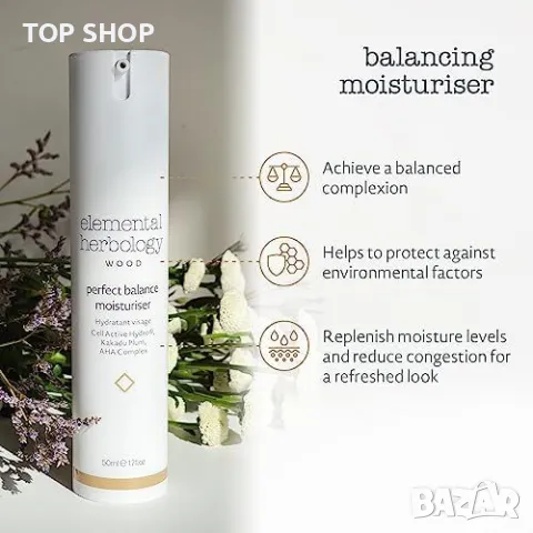 Нов Хидратиращ крем за лице Elemental Herbology, 50ml - Анти-ейдж, снимка 3 - Козметика за лице - 49333787