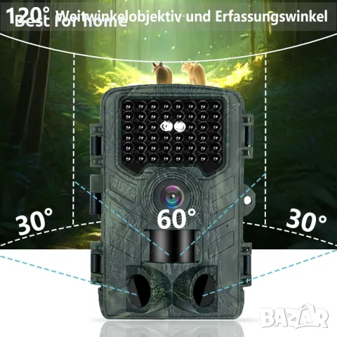 Woomoon Ловна камера 60MP 4K HD с 64 GB SD карта, снимка 4 - Оборудване и аксесоари за оръжия - 48468209