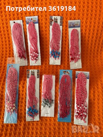 Мартеници, снимка 6 - Други - 43689836