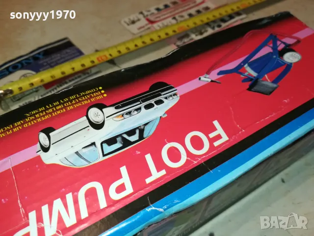 крачна помпа-нова 2901250649, снимка 15 - Аксесоари и консумативи - 48873016