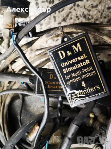 Продавам газова система за автомобил, снимка 2 - Части - 49764429