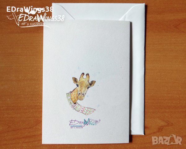 Картичка "Жирафче с шал" с надпис, снимка 3 - Коледни подаръци - 27057299