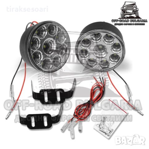 12V 54W 70мм Диодни Халогени за вграждане Мощни Халогени, снимка 2 - Аксесоари и консумативи - 40726384