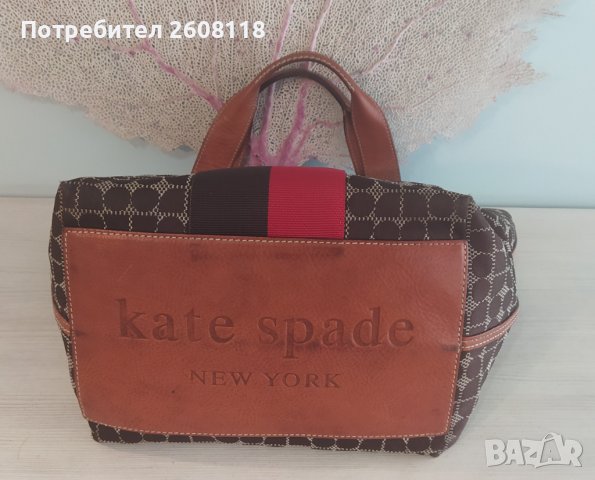 Kate Spade дамска чанта, снимка 6 - Чанти - 44065818