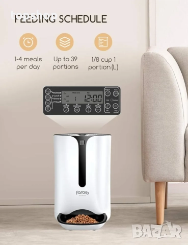 Автоматична хранилка за котки и кучета Faroro PF31 за малки домашни любимци с аларми за ..., снимка 3 - Други стоки за животни - 51712809