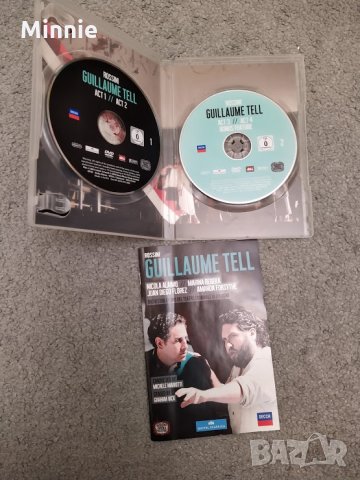 Дон Карло, Пепеляшка, Жизел и Вилхелм Тел двд, снимка 5 - Колекции - 28549167