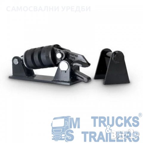 Фиксатор за самосвален кош HYVA HYFIX 08102864Т + 14897167Т, снимка 2 - Части - 28177931