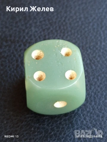 Старо бакелитово зарче от соца зелено шестранно за КОЛЕКЦИОНЕРИ 27254, снимка 3 - Други ценни предмети - 51395157