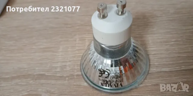 полилеи,таванни лампи 5-15 лв за брой чудесен подарък за нова година, снимка 8 - Лампи за таван - 41612769