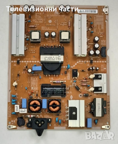 LG 50LF652V-ZA със счупен екран LC500DUH(MG)(P1)/EAX66207203(1.0) EBT63745803/EAX66203101(1.7), снимка 7 - Части и Платки - 53176601