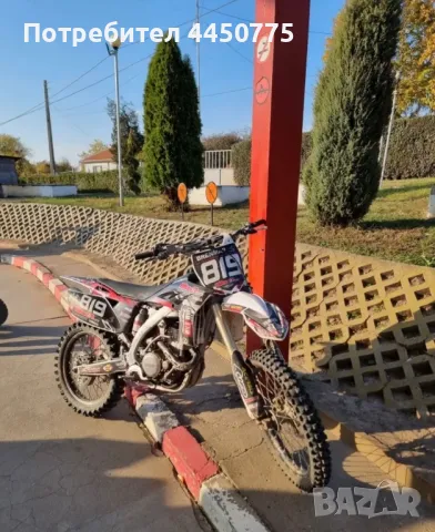 Yamaha yz250f, снимка 1