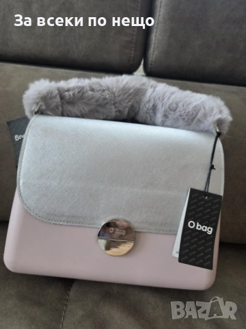 O Bag Чисто Нова Оригинална Дамска Чантичка С Пухена Дръжка В Сиво-Розов Цвят О Бег, снимка 2 - Чанти - 53439624