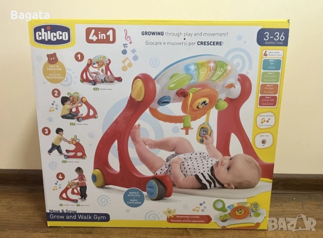 Активна гимнастика за прохождане 4 в 1 Chicco