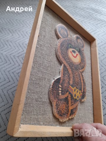 Стара декорация,сувенир Миша #3, снимка 5 - Други ценни предмети - 32326354