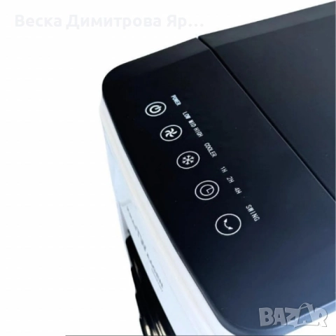 Clearance Въздушен охладител KRAFTWAGEN KK-1051, снимка 9 - Овлажнители и пречистватели за въздух - 51820849