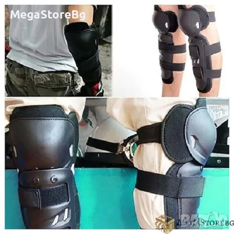 НАКОЛЕНКИ ЗА МОТОЦИКЛЕТИСТ PA489 4 БР/К-Т, снимка 3 - Аксесоари и консумативи - 47786749