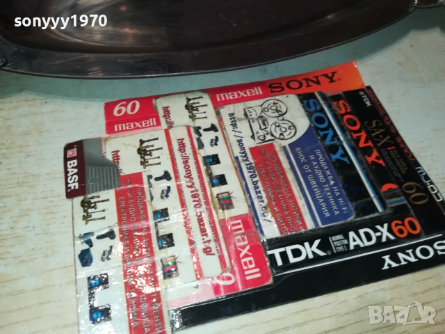 СВИНЯ-ИНОКС-46Х21СМ 2609251603, снимка 6 - Антикварни и старинни предмети - 51848218