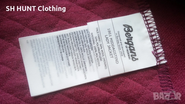 Bergans of NORWAY Middagstind Lady Jacket 100% Merino Wool размер S дамска горница - 2103, снимка 16 - Жилетки - 53460095