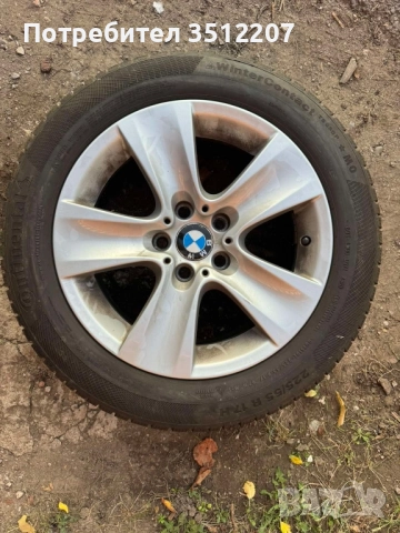 Джанти 17цола BMW оригинални 