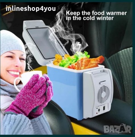 Хладилна чанта за автомобил с функция за затопляне и охлаждане, снимка 2 - Аксесоари и консумативи - 33589738