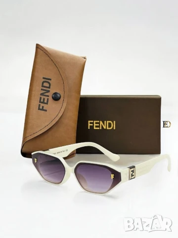 очила с калъф и кутия имат ув защита versace christian dior fendi , снимка 4 - Слънчеви и диоптрични очила - 50731670